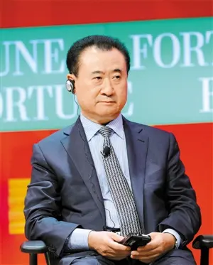 2013胡润百富榜发布 中国地产大健林成"中国首富"