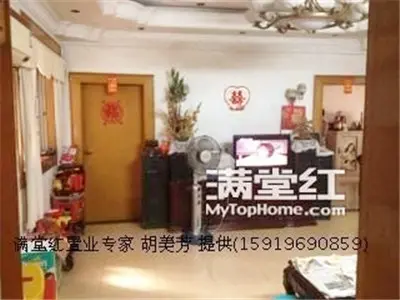 冶炼厂宿舍