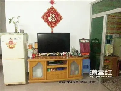 南屏苑
