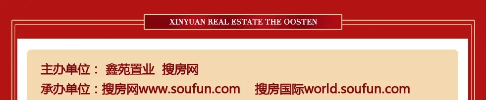 ��Է��ҵŦԼ�����忪�̷�����