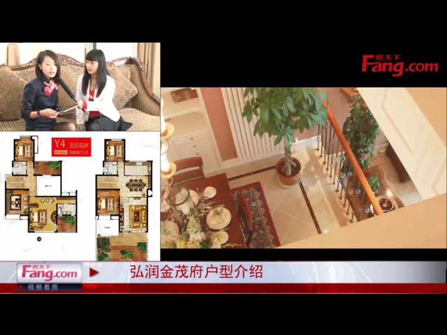 潍坊弘润金茂府户型介绍