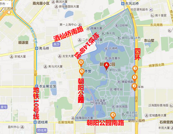 朝阳公园:东三环国际化豪宅聚集地图片