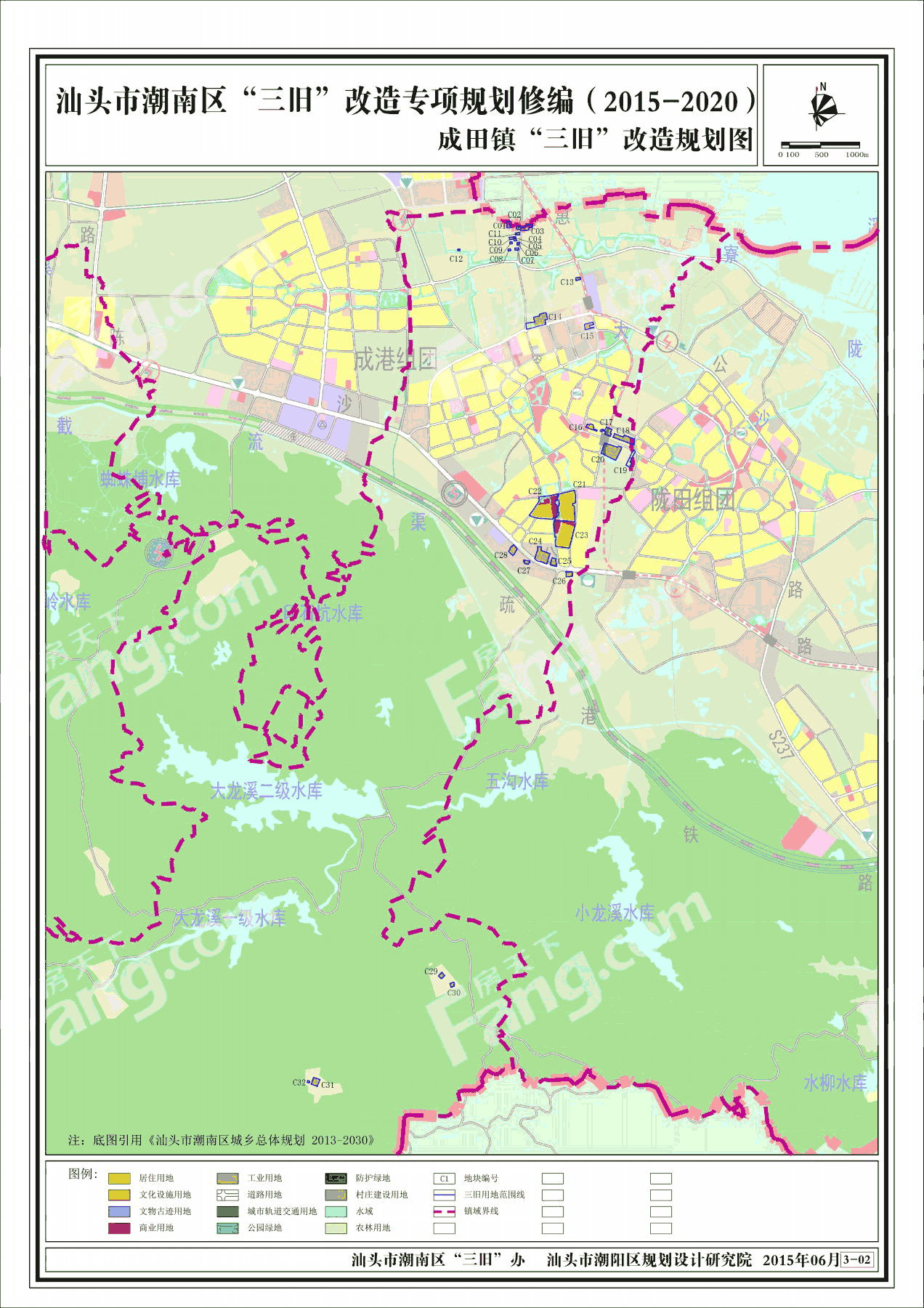 [提要]峡山街道,陈店镇,司马浦镇,胪岗镇,两英镇,陇田镇,成田镇