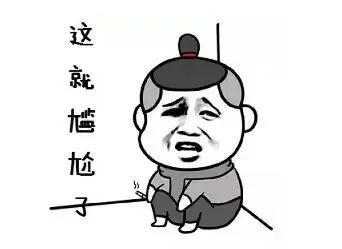 点击查看图片 点击查看图片