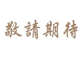 http://home.sy.fang.com/