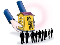 池州人均收入_池州学院(3)