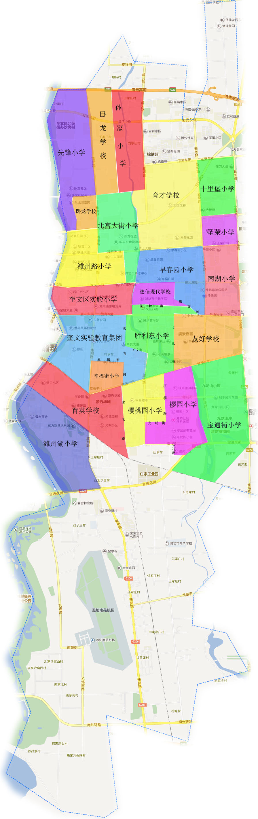 2015年奎文区与潍城区义务教育阶段学区划片已确定