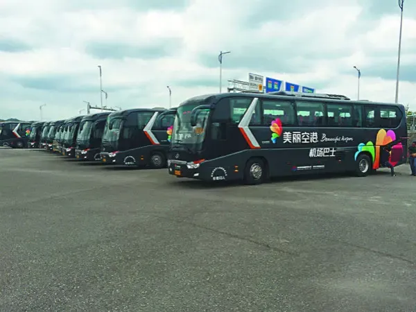 贵阳机场巴士明日再开三条专线票价为20元